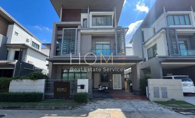 ขาย 4 ห้องนอน บ้านเดี่ยว ใน บึงกุ่ม, กรุงเทพฯ