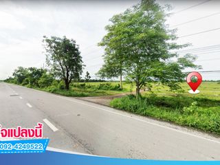 Grundstück zum Kauf in Kabin Buri, Prachin Buri
