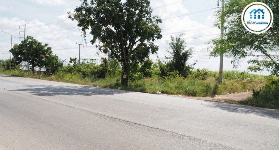 Grundstück zum Kauf in Kabin Buri, Prachin Buri