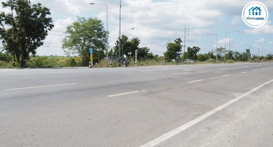 Grundstück zum Kauf in Kabin Buri, Prachin Buri