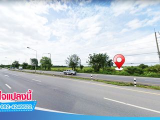 Grundstück zum Kauf in Kabin Buri, Prachin Buri