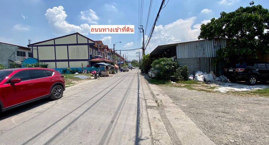 For sale land in Sai Mai, Bangkok