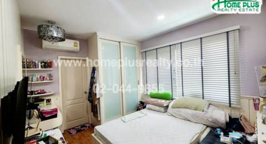 À vendre 4 chambres maison à Bang Kruai, Nonthaburi