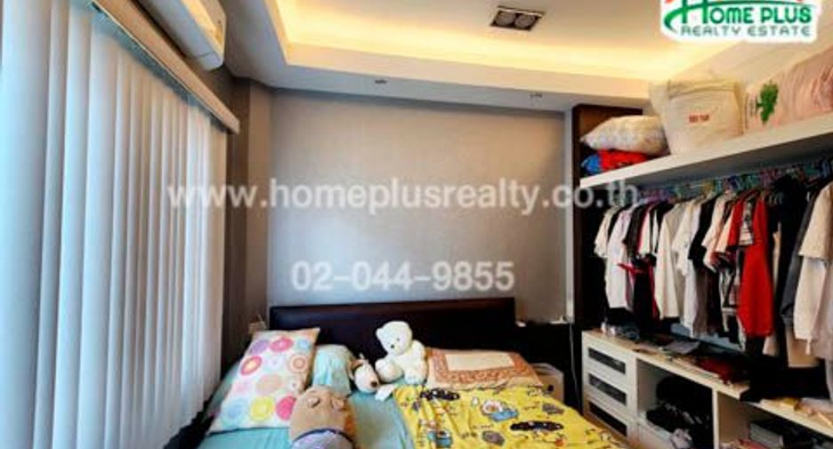 À vendre 4 chambres maison à Bang Kruai, Nonthaburi