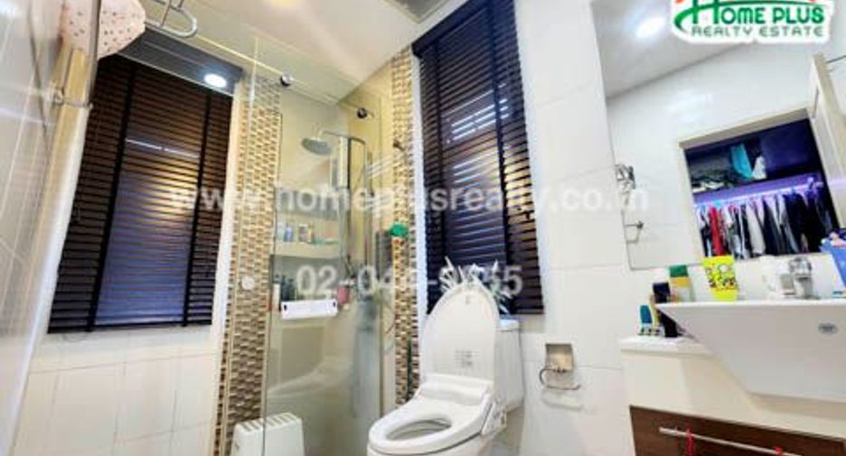 À vendre 4 chambres maison à Bang Kruai, Nonthaburi