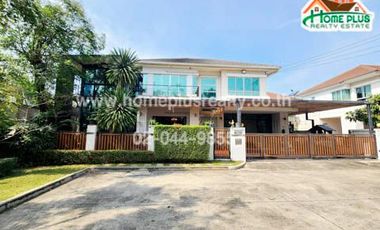 À vendre 4 chambres maison à Bang Kruai, Nonthaburi