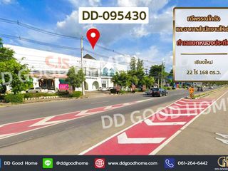 Аренда 10 спальни склад в Mueang Chiang Mai, Чианг Маи