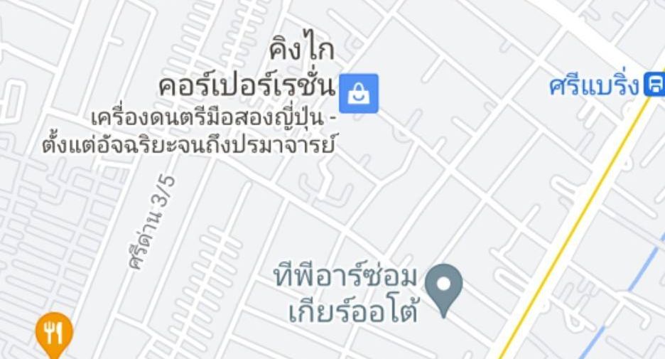 For rent and for sale land in Mueang Samut Prakan, Samut Prakan