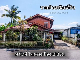 For sale 3 Beds house in Mae Sot, Tak