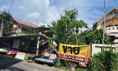 À vendre terrain à Bang Na, Bangkok