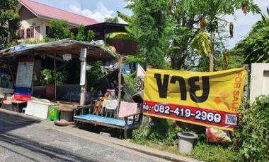 À vendre terrain à Bang Na, Bangkok