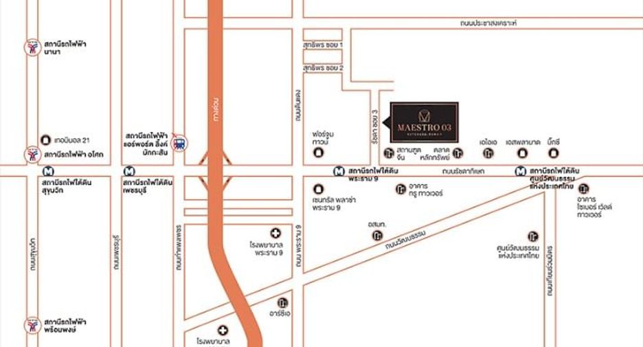 For sale 2 bedrooms condo in Huai Khwang, Bangkok