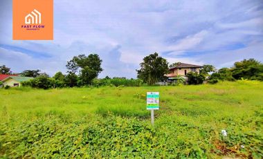 Продажа Участок в Khlong Luang, Патумтани