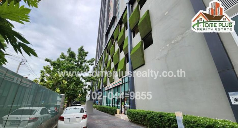 Wohnung zum Kauf mit 1 Zimmer in Bang Phli, Samut Prakan
