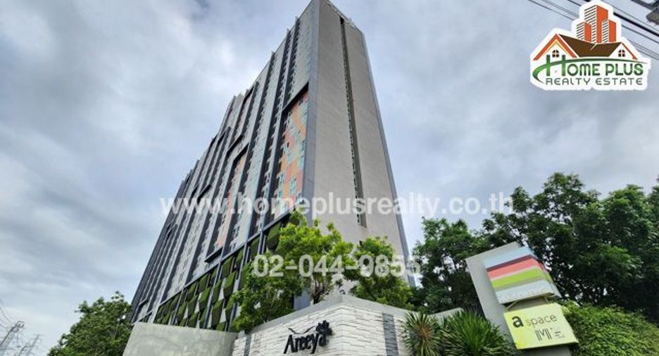 Wohnung zum Kauf mit 1 Zimmer in Bang Phli, Samut Prakan
