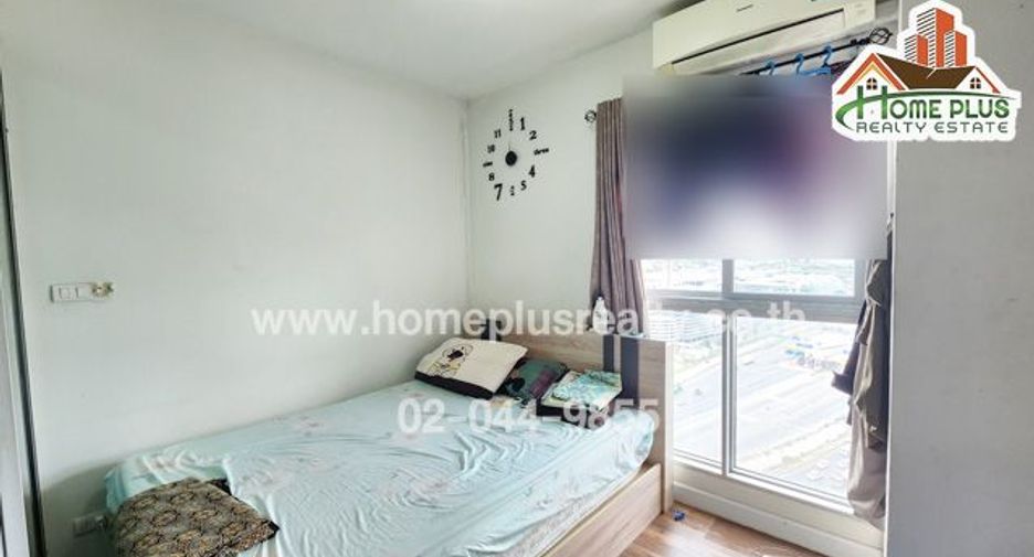 Wohnung zum Kauf mit 1 Zimmer in Bang Phli, Samut Prakan