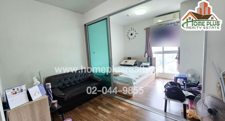 Wohnung zum Kauf mit 1 Zimmer in Bang Phli, Samut Prakan