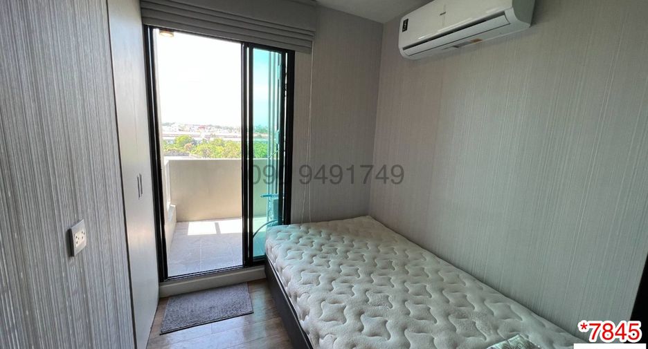 For rent 2 bed condo in Min Buri, Bangkok