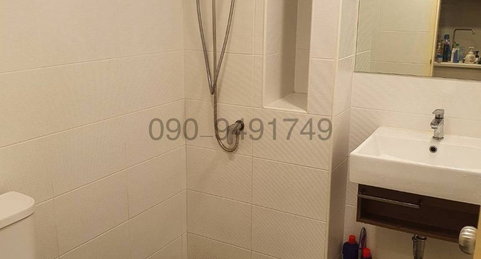 For rent 1 bed condo in Min Buri, Bangkok