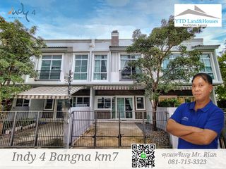 For rent 2 bed townhouse in Bang Phli, Samut Prakan