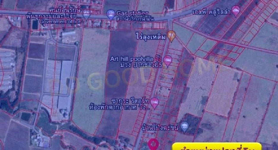 For sale land in Wang Muang, Saraburi