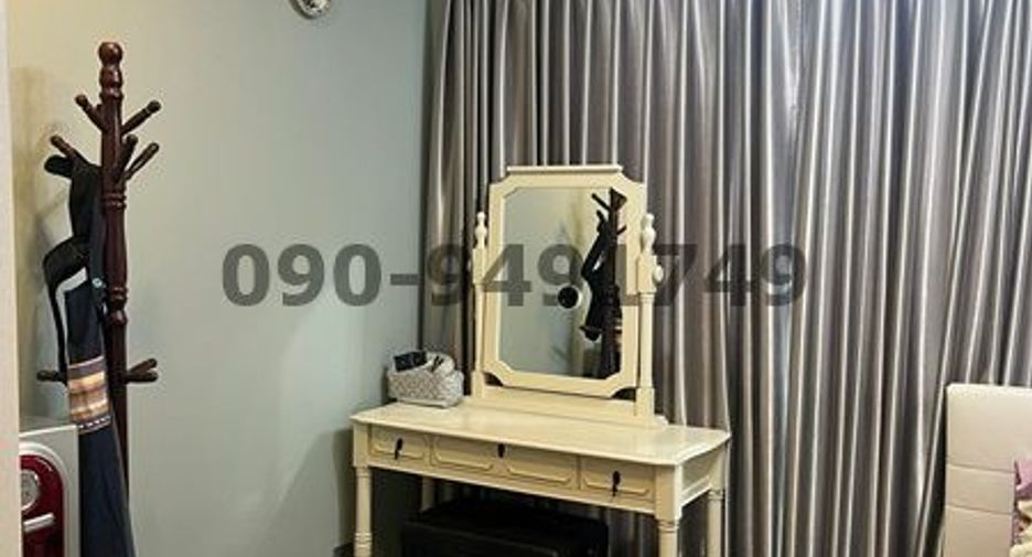 ให้เช่า 2 ห้องนอน คอนโด ใน มีนบุรี, กรุงเทพฯ
