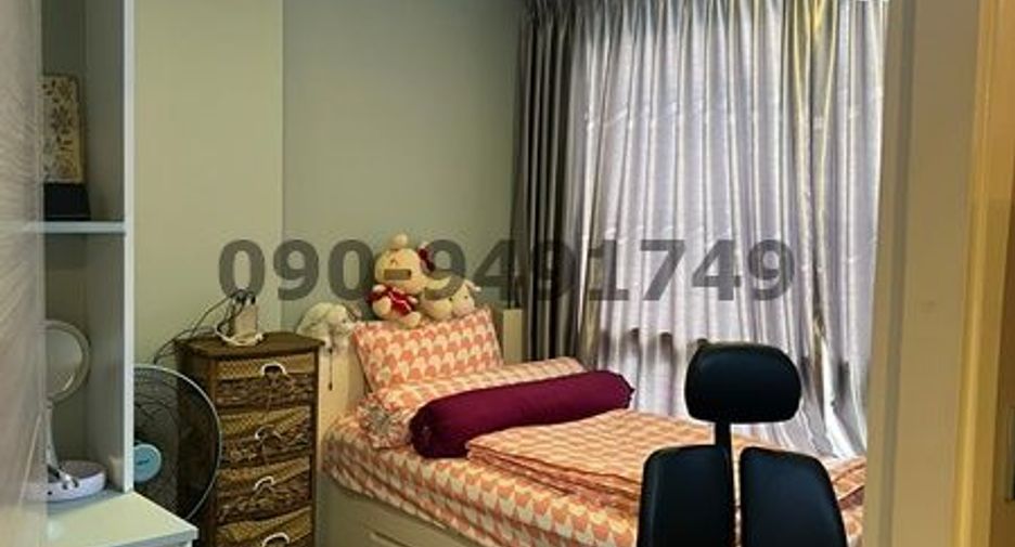 ให้เช่า 2 ห้องนอน คอนโด ใน มีนบุรี, กรุงเทพฯ