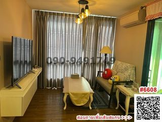For rent 2 Beds condo in Min Buri, Bangkok