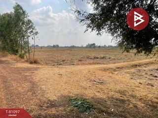 For sale land in Prakhon Chai, Buriram