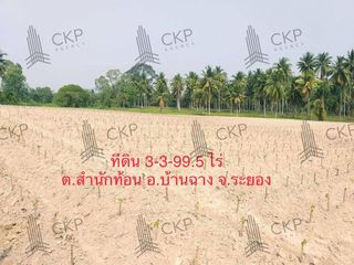 ขาย ที่ดิน ใน บ้านฉาง, ระยอง
