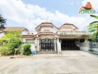 For sale 6 bedrooms house in Bueng Kum, Bangkok