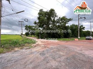 For sale land in Ban Sang, Prachin Buri