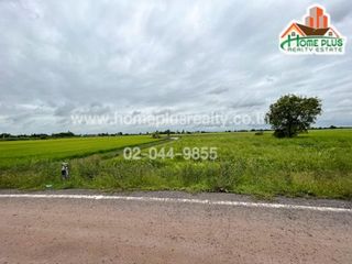 For sale land in Ban Sang, Prachin Buri