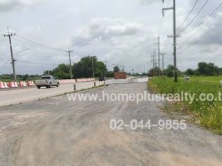 For sale land in Ban Sang, Prachin Buri