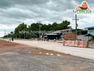 For sale land in Ban Sang, Prachin Buri