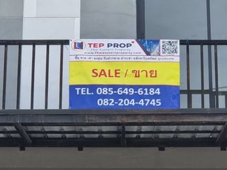 Local comercial en venta en Mueang Chon Buri, Chonburi