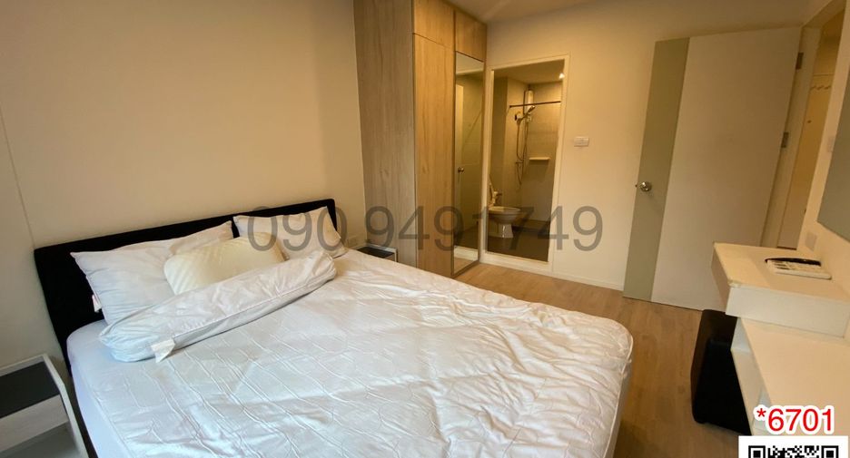For rent 2 bedrooms condo in Lat Krabang, Bangkok
