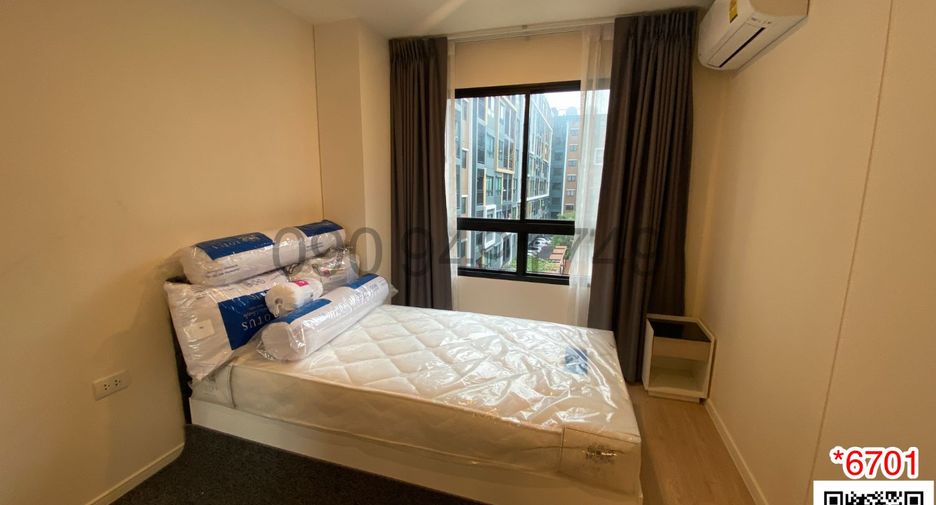 For rent 2 bedrooms condo in Lat Krabang, Bangkok