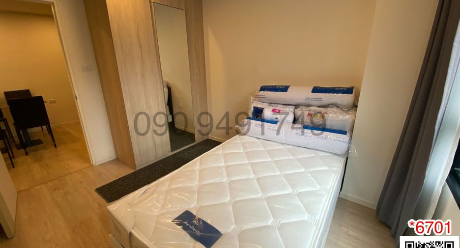 For rent 2 bedrooms condo in Lat Krabang, Bangkok