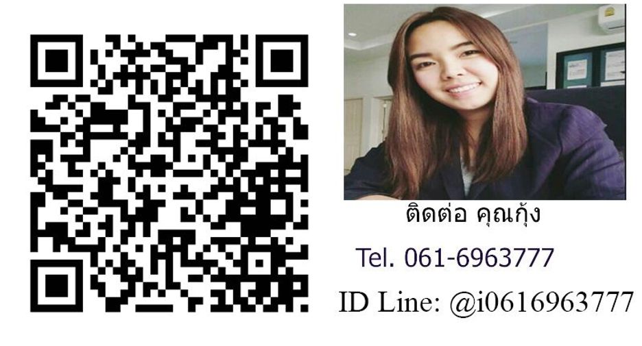 For rent 2 bed condo in Mueang Udon Thani, Udon Thani
