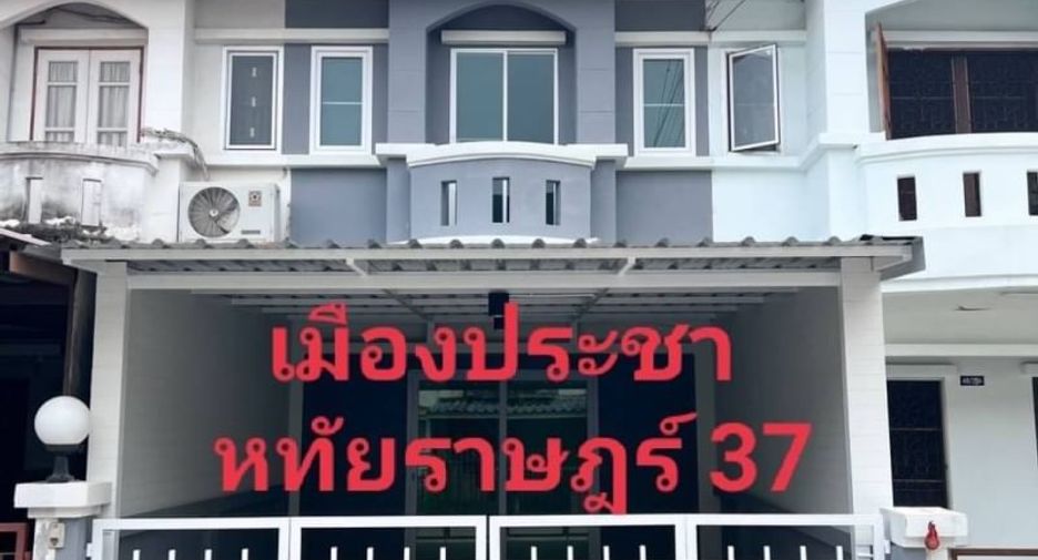 For sale 2 bed townhouse in Khlong Sam Wa, Bangkok