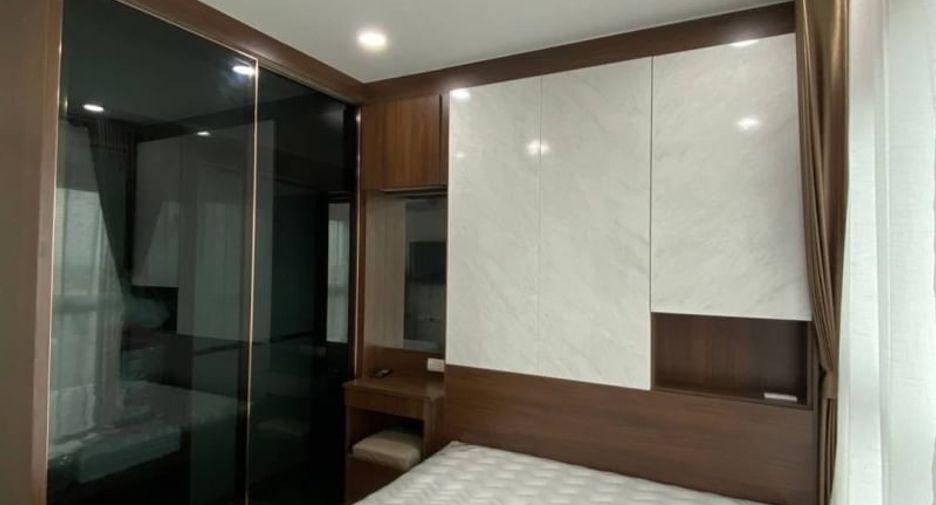 À vendre 2 chambres condo à Bang Kapi, Bangkok