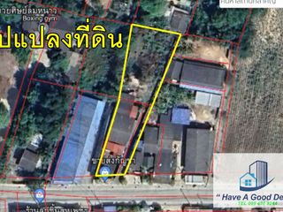 ขาย ที่ดิน ใน บ้านฉาง, ระยอง