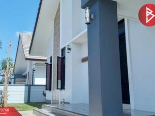 For sale 3 bed house in Sikhio, Nakhon Ratchasima