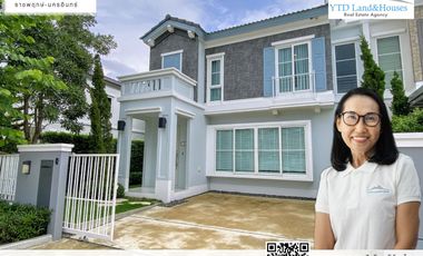 For sale 2 bedrooms house in Bang Yai, Nonthaburi