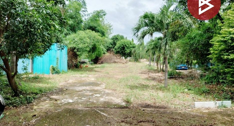 For sale land in Tron, Uttaradit