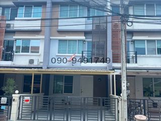 Reihenhaus zur Miete mit 3 Zimmer in Lat Krabang, Bangkok