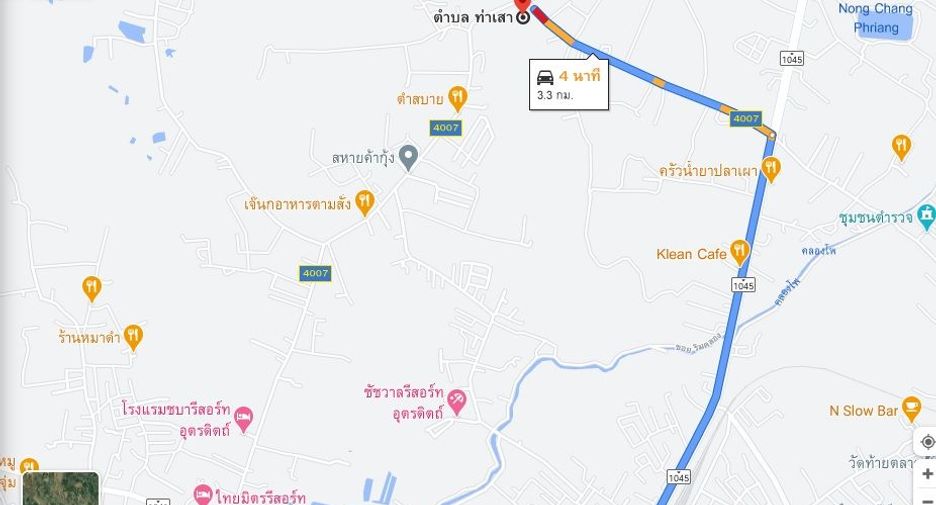 出售 土地 在 Mueang Uttaradit, Uttaradit