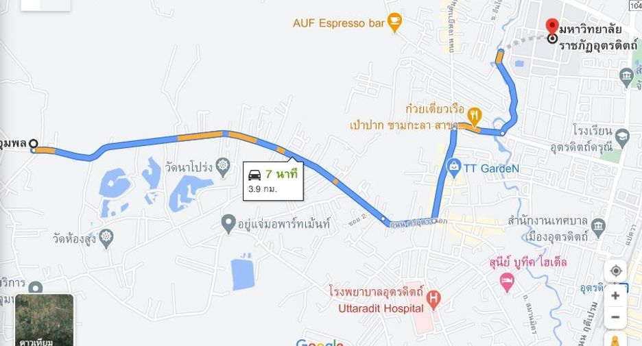 出售 土地 在 Mueang Uttaradit, Uttaradit