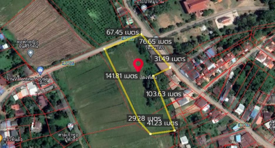 For sale land in Mueang Uttaradit, Uttaradit